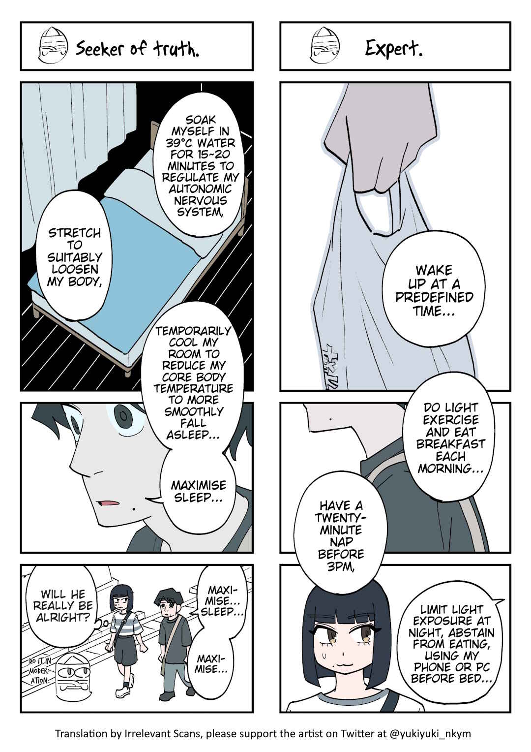 Page 1 Chapter 278 Yuurei to Tsukareta Kaishain