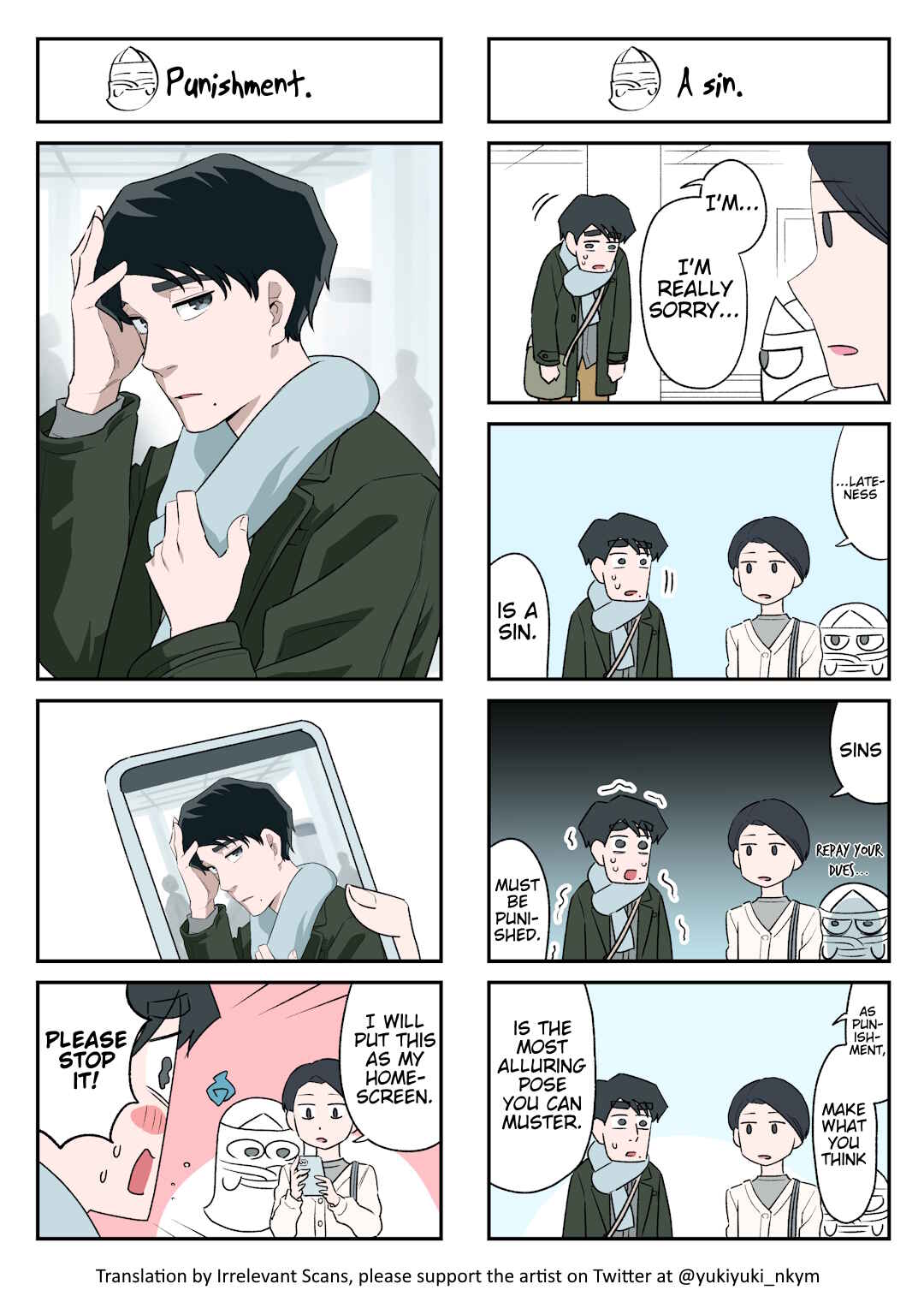 Page 1 Chapter 112 Yuurei to Tsukareta Kaishain