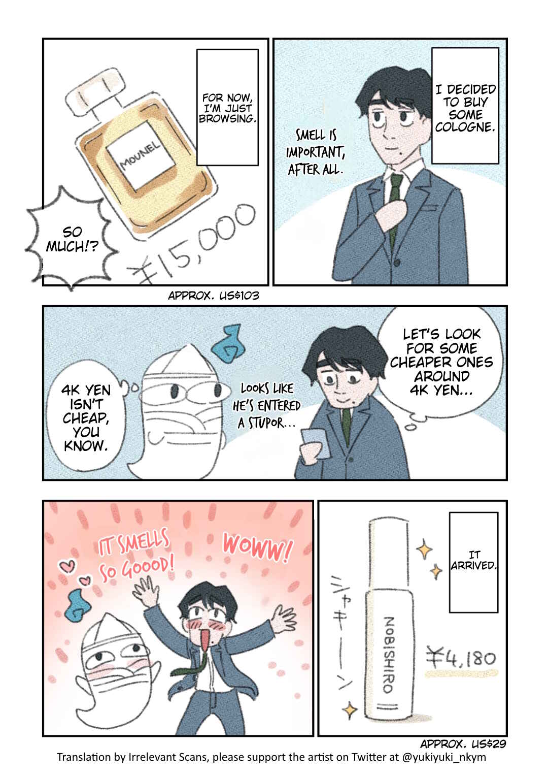 Page 1 Chapter 7 Yuurei to Tsukareta Kaishain