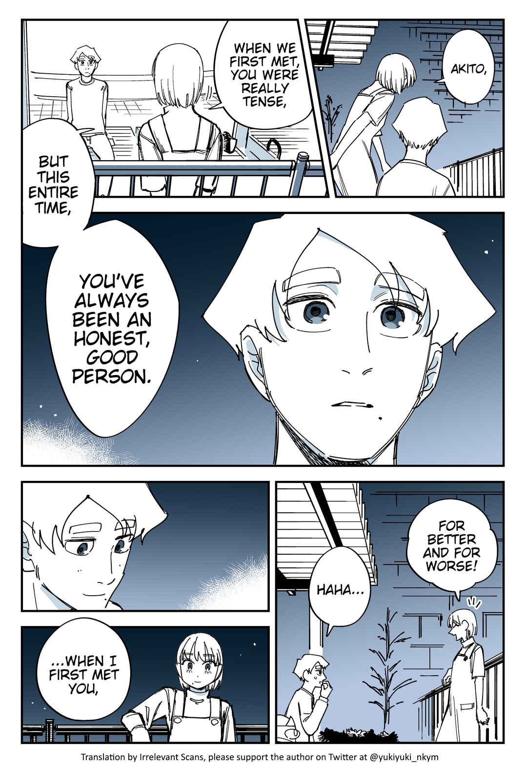 Page 2 Chapter 517 Yuurei to Tsukareta Kaishain
