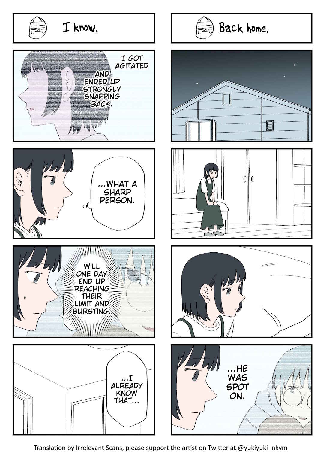 Page 1 Chapter 200 Yuurei to Tsukareta Kaishain