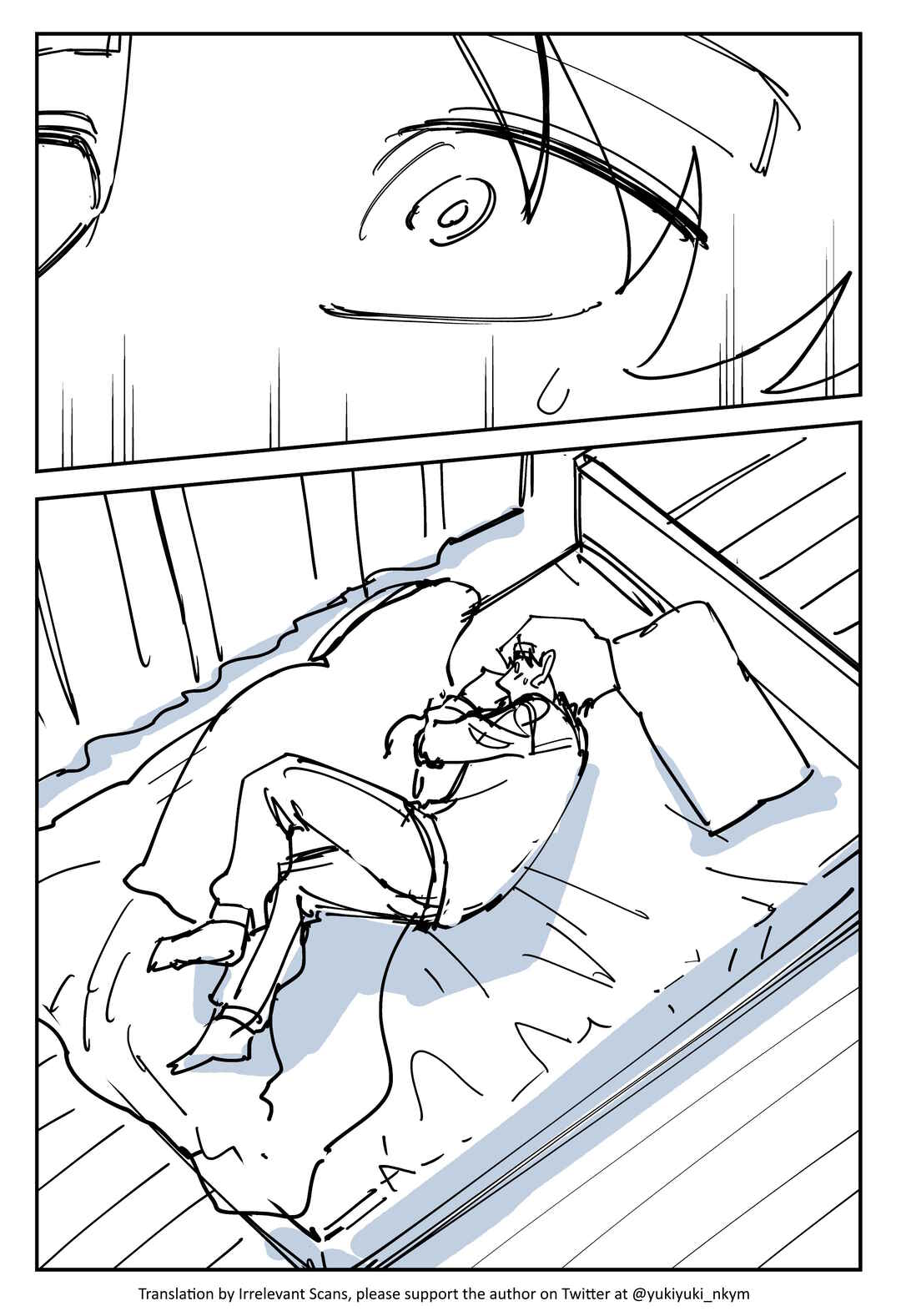 Page 3 Chapter 436 Yuurei to Tsukareta Kaishain