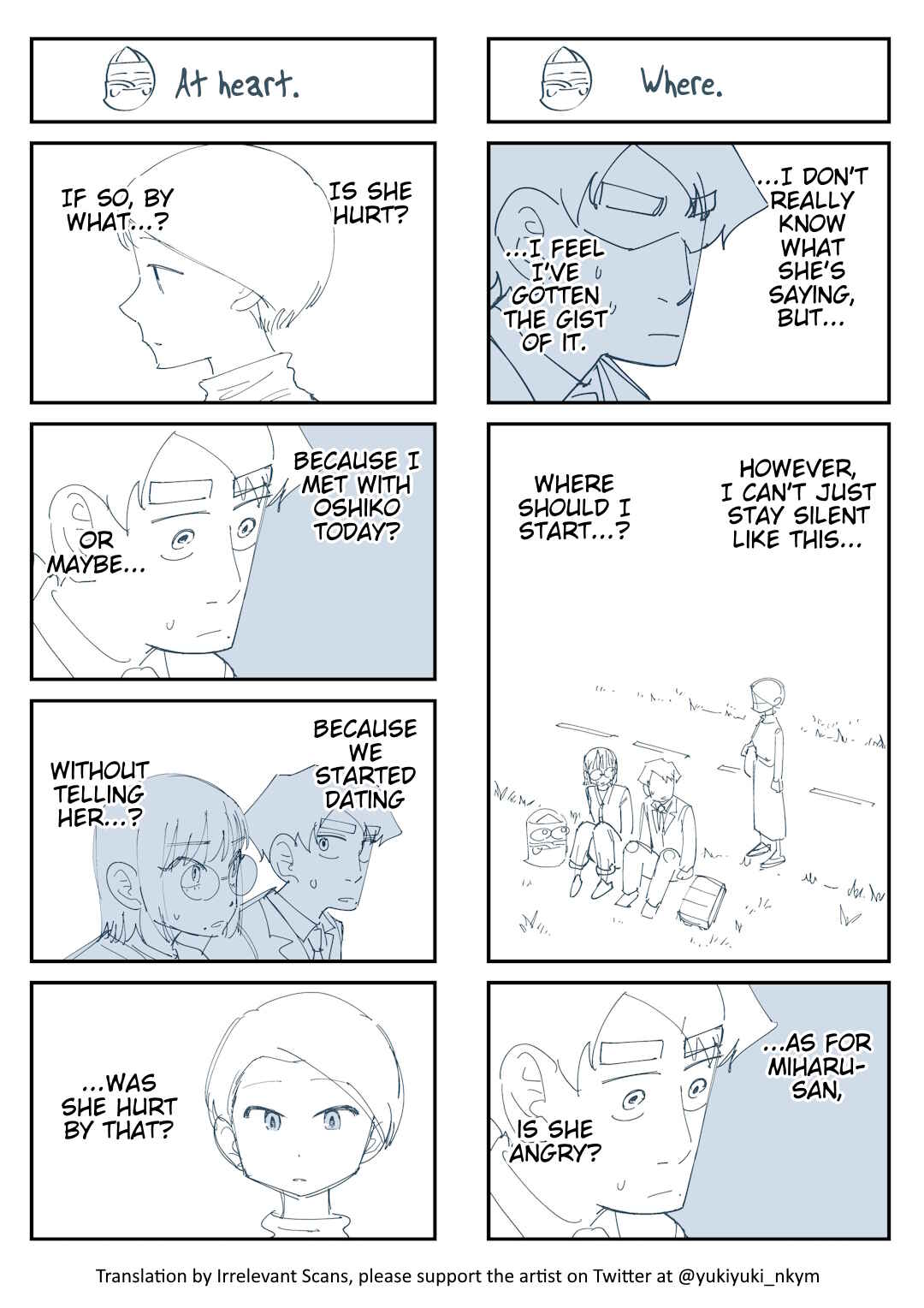 Page 1 Chapter 323 Yuurei to Tsukareta Kaishain