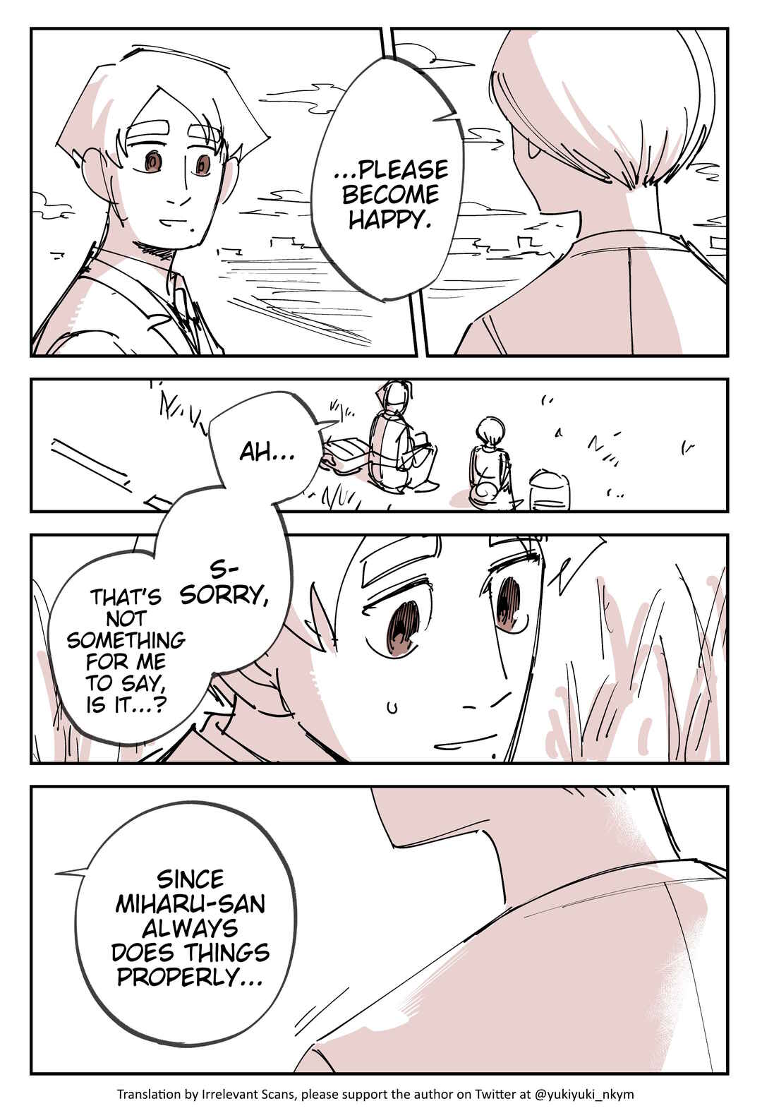 Page 1 Chapter 493 Yuurei to Tsukareta Kaishain
