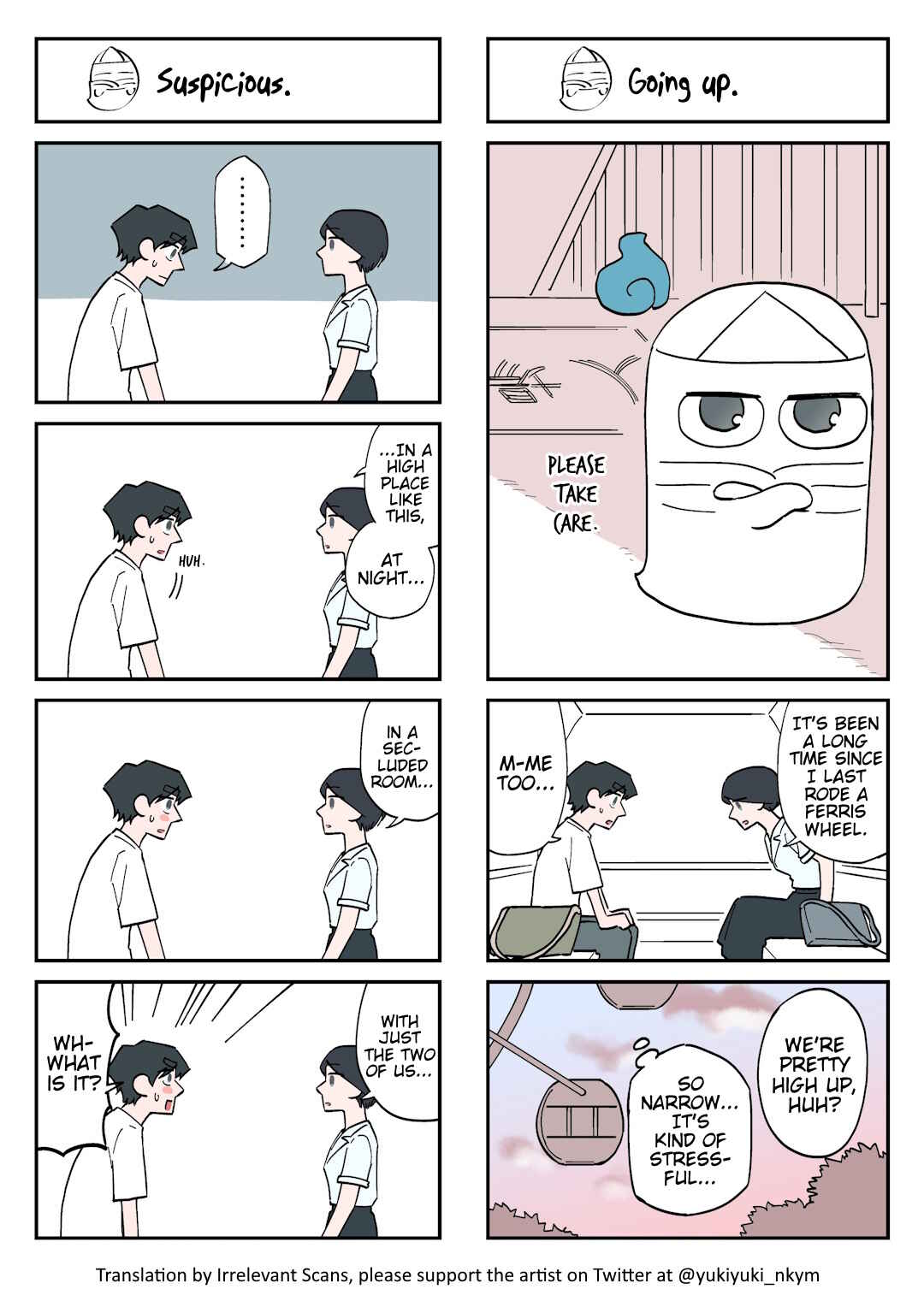 Page 1 Chapter 234 Yuurei to Tsukareta Kaishain