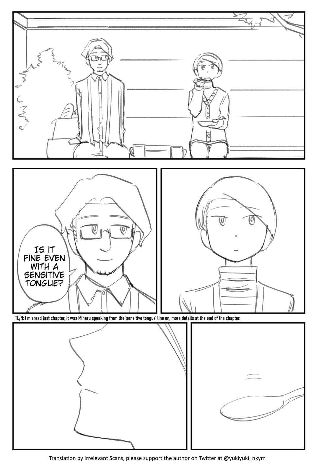 Page 3 Chapter 383 Yuurei to Tsukareta Kaishain