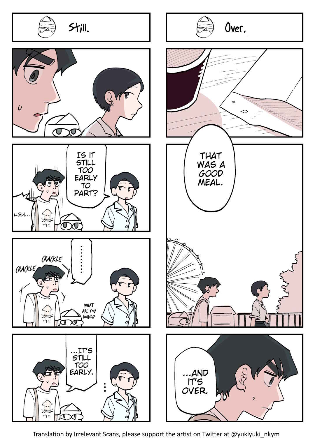 Page 1 Chapter 232 Yuurei to Tsukareta Kaishain