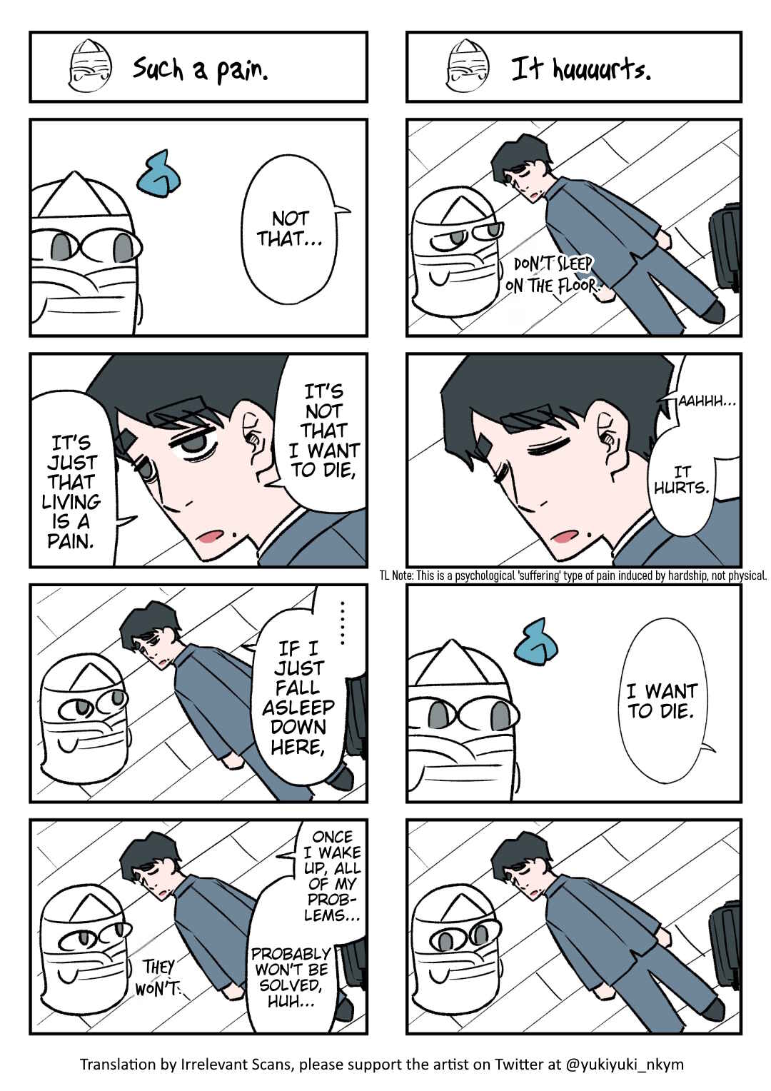 Page 1 Chapter 68 Yuurei to Tsukareta Kaishain