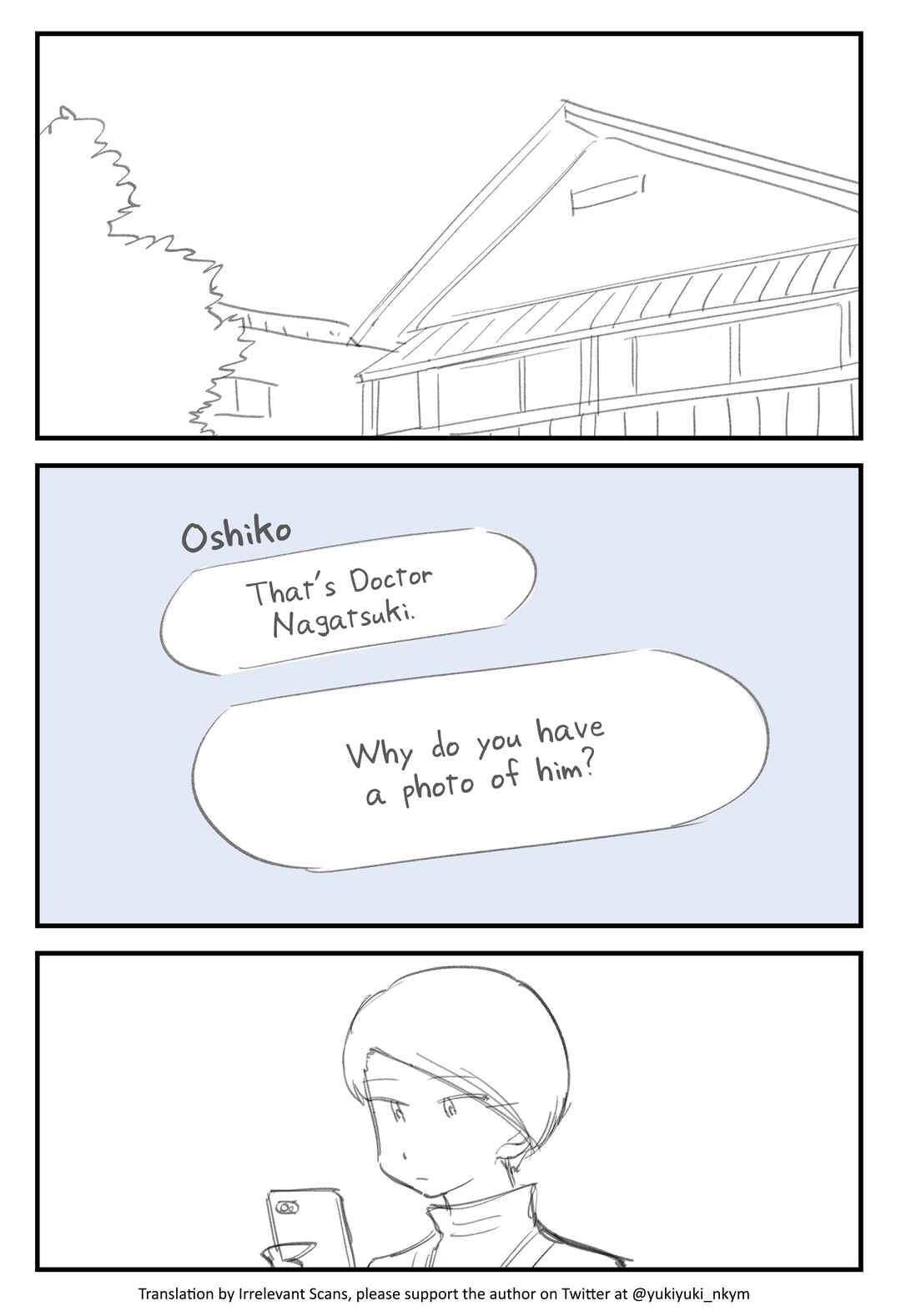 Page 3 Chapter 378 Yuurei to Tsukareta Kaishain