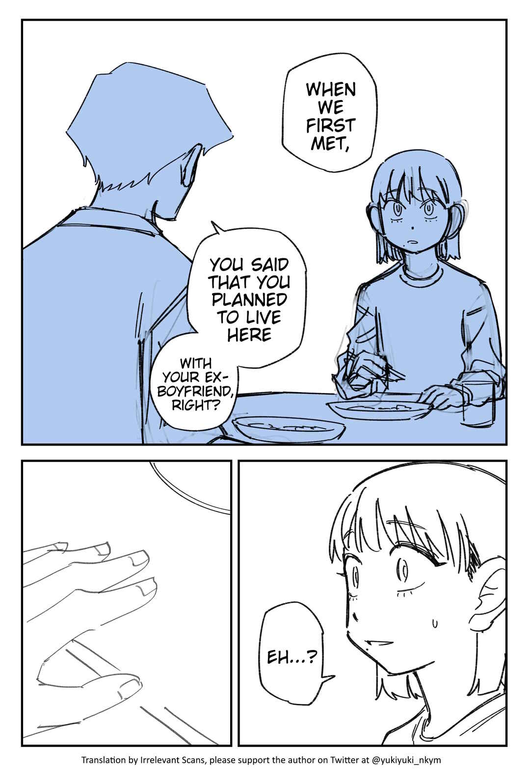 Page 2 Chapter 424 Yuurei to Tsukareta Kaishain