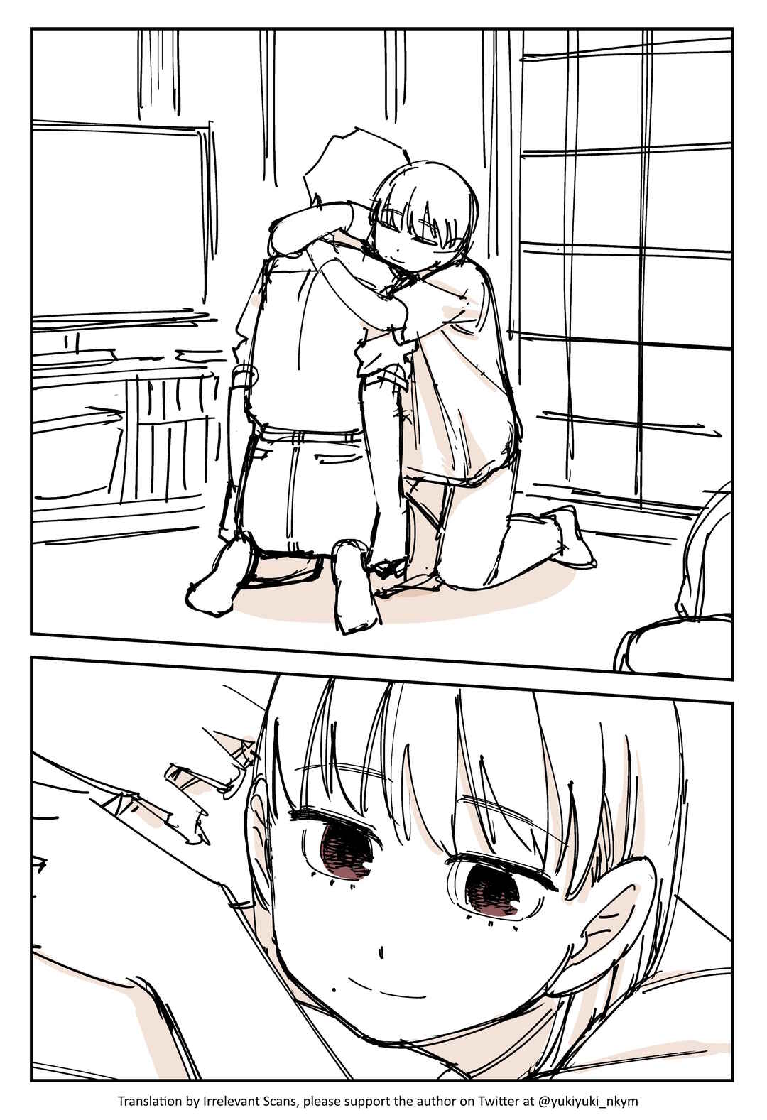 Page 1 Chapter 461 Yuurei to Tsukareta Kaishain