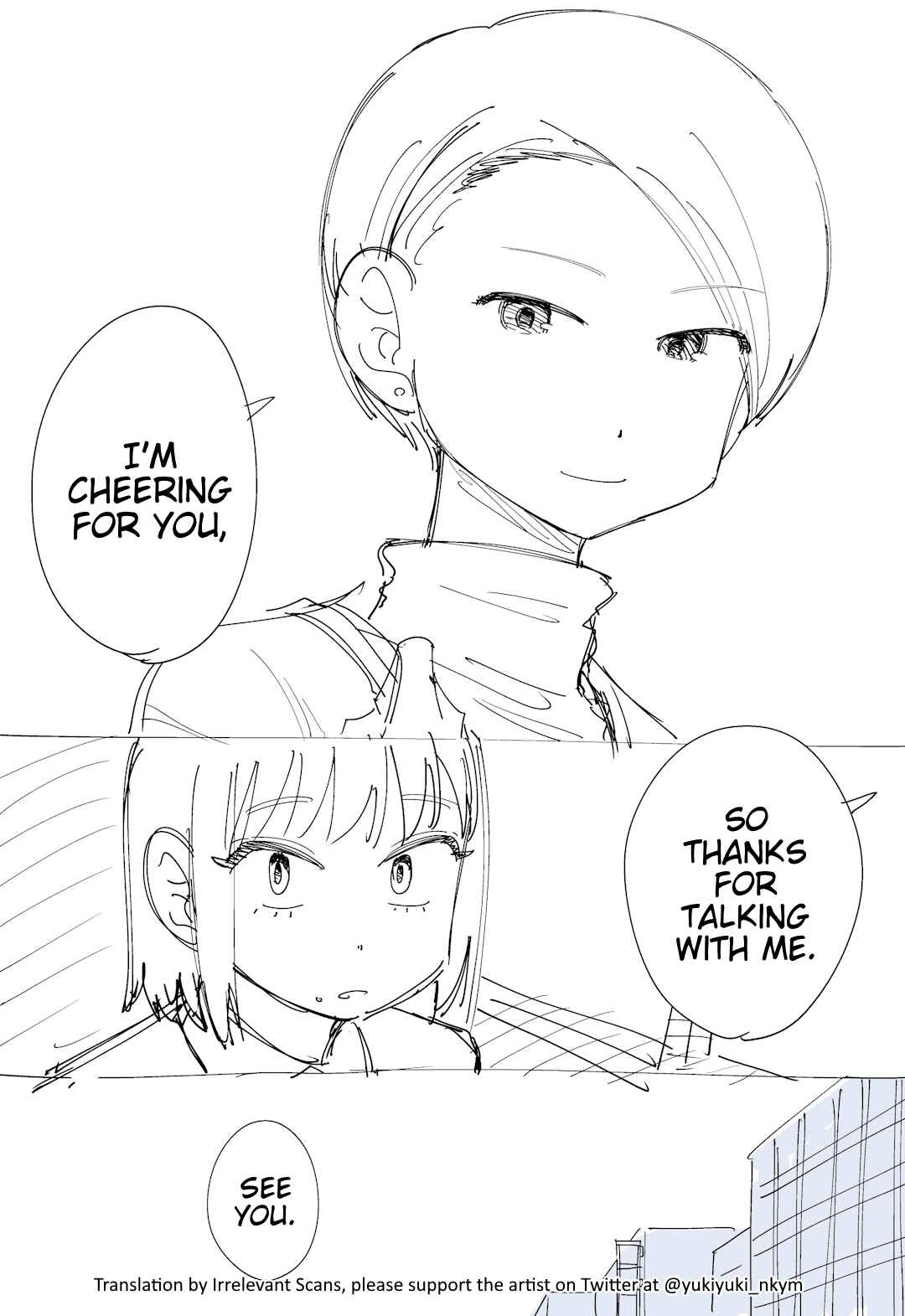Page 2 Chapter 343 Yuurei to Tsukareta Kaishain