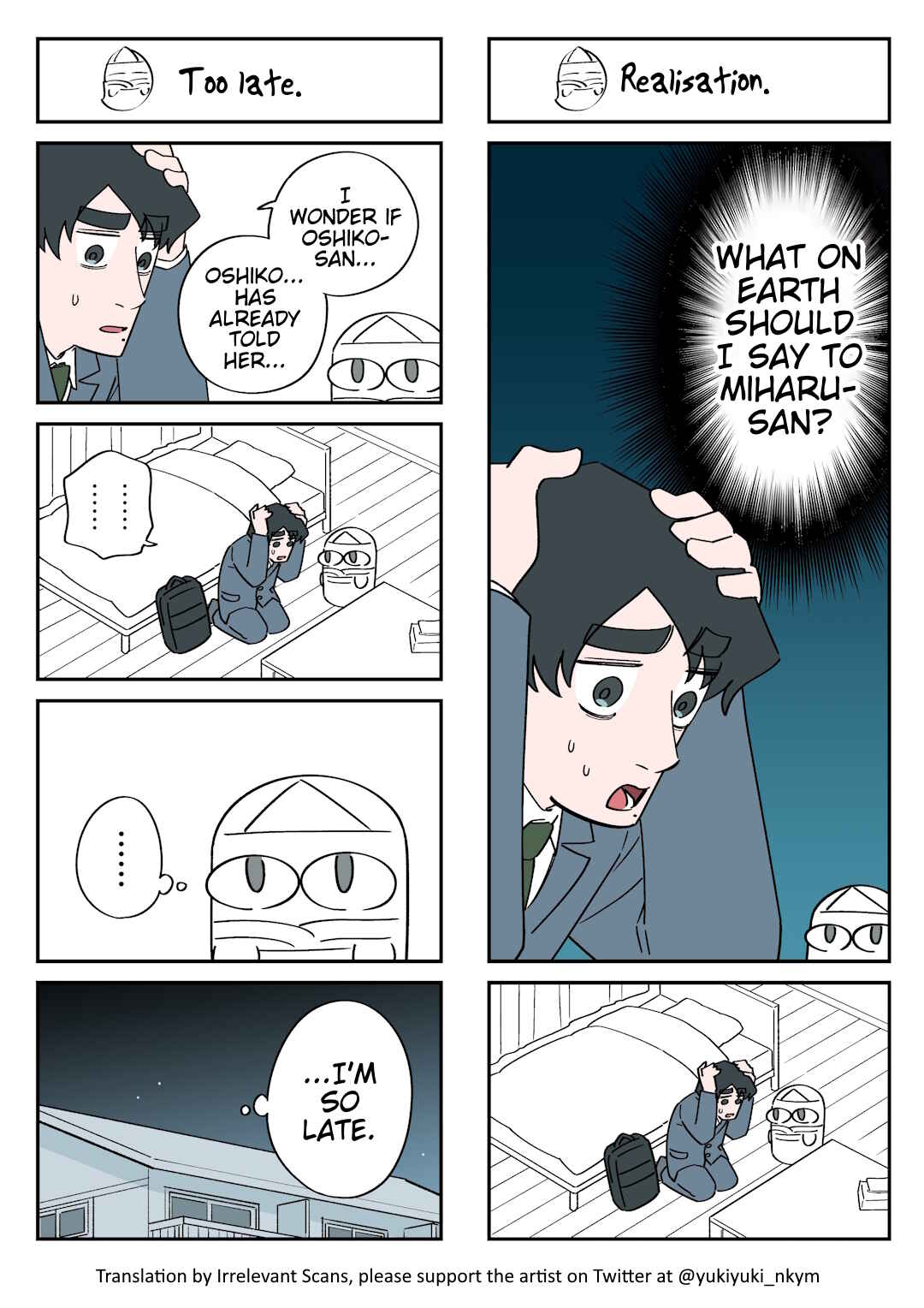 Page 1 Chapter 305 Yuurei to Tsukareta Kaishain