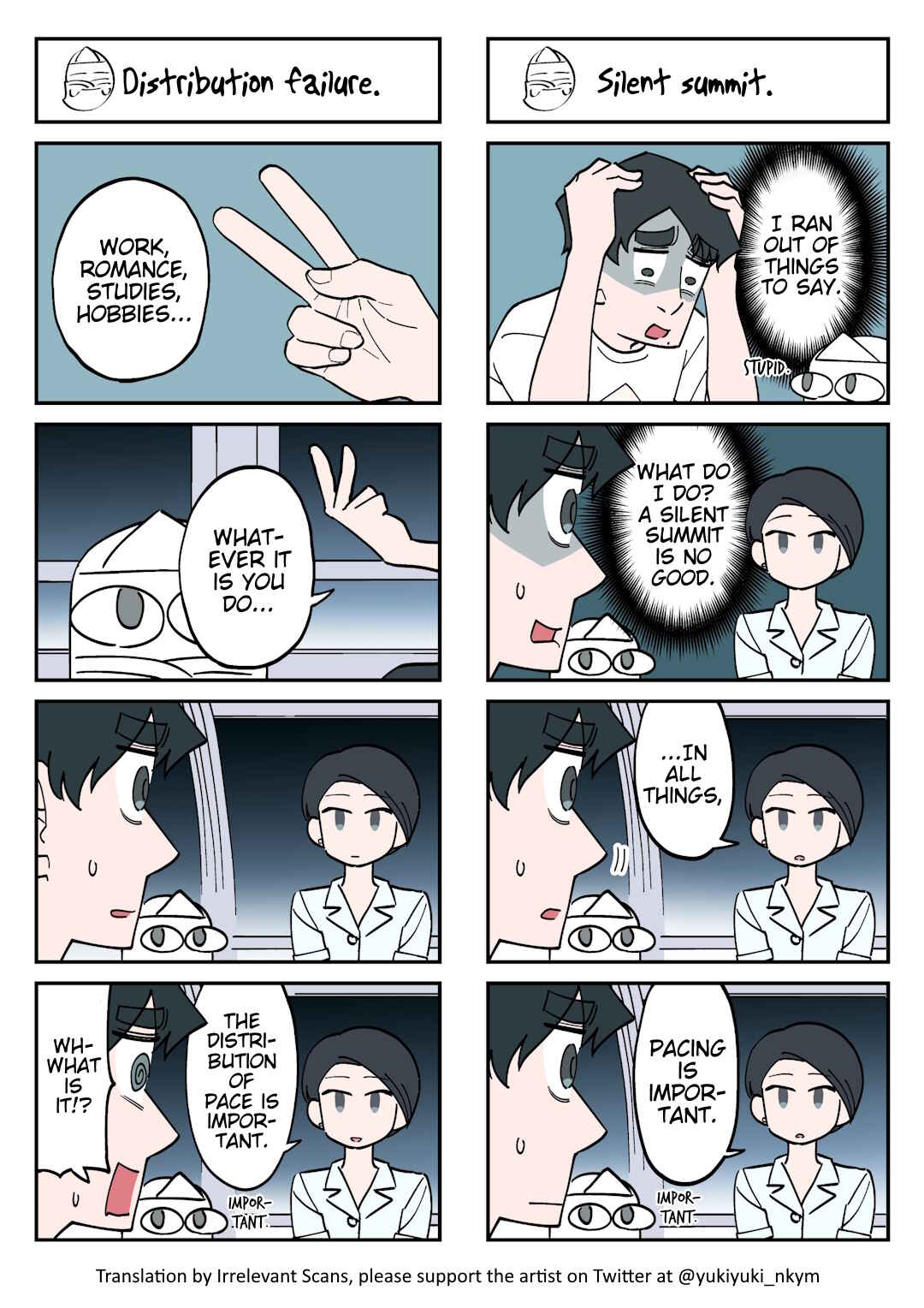 Page 1 Chapter 248 Yuurei to Tsukareta Kaishain