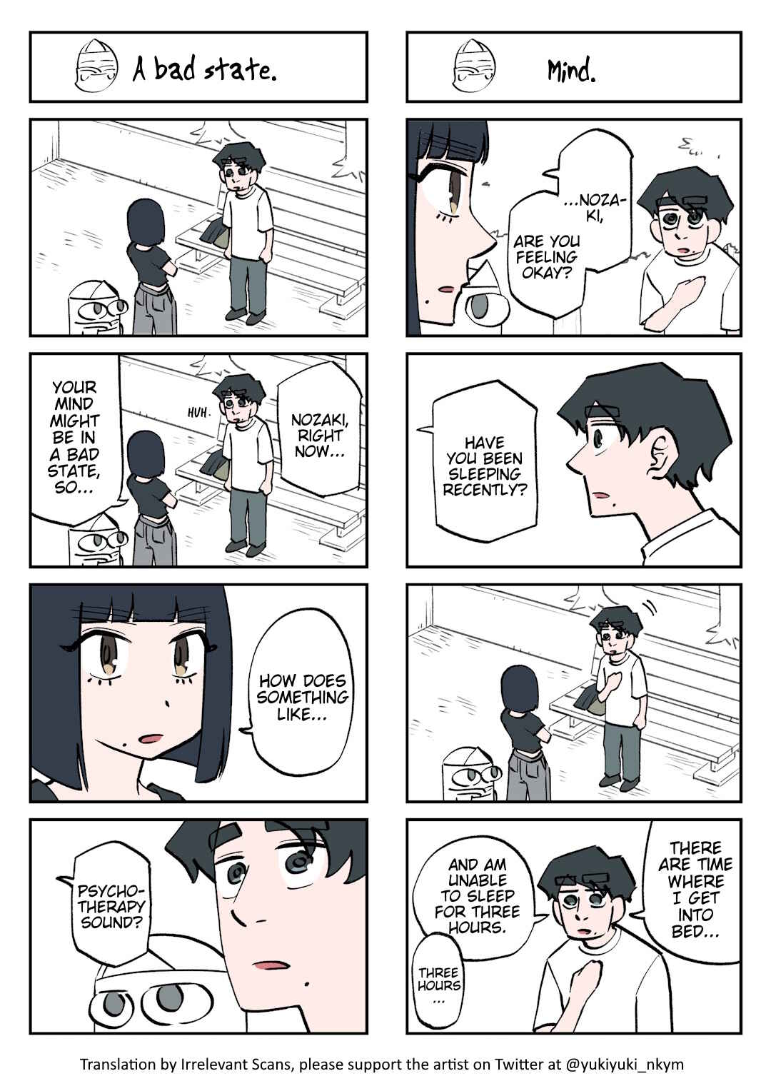 Page 1 Chapter 262 Yuurei to Tsukareta Kaishain