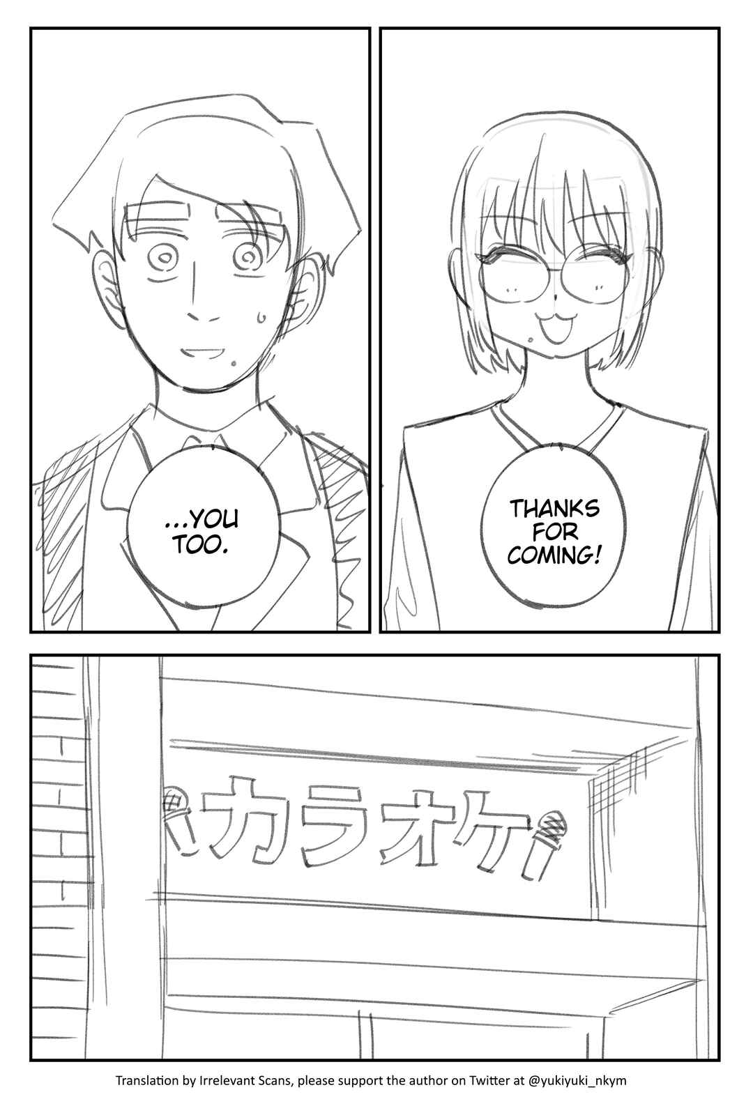Page 1 Chapter 393 Yuurei to Tsukareta Kaishain
