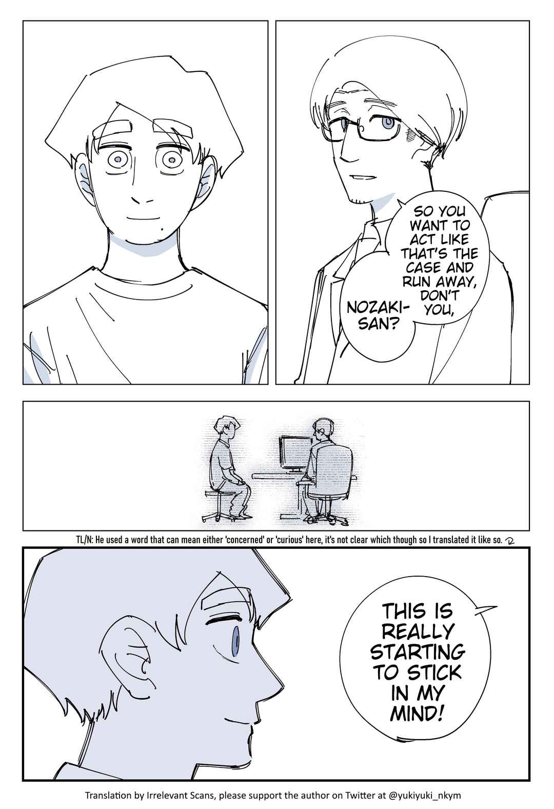 Page 3 Chapter 458 Yuurei to Tsukareta Kaishain