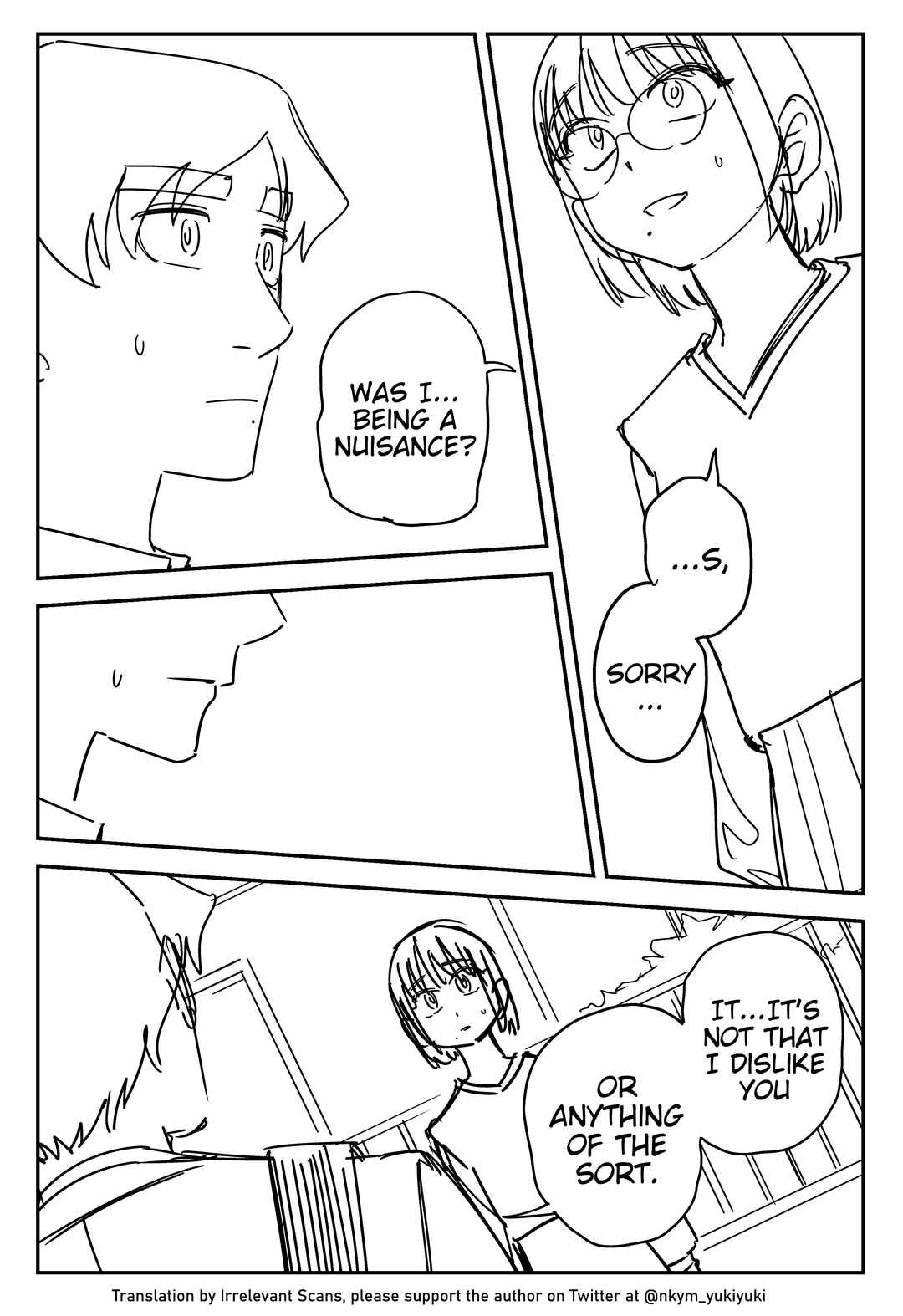 Page 3 Chapter 398 Yuurei to Tsukareta Kaishain