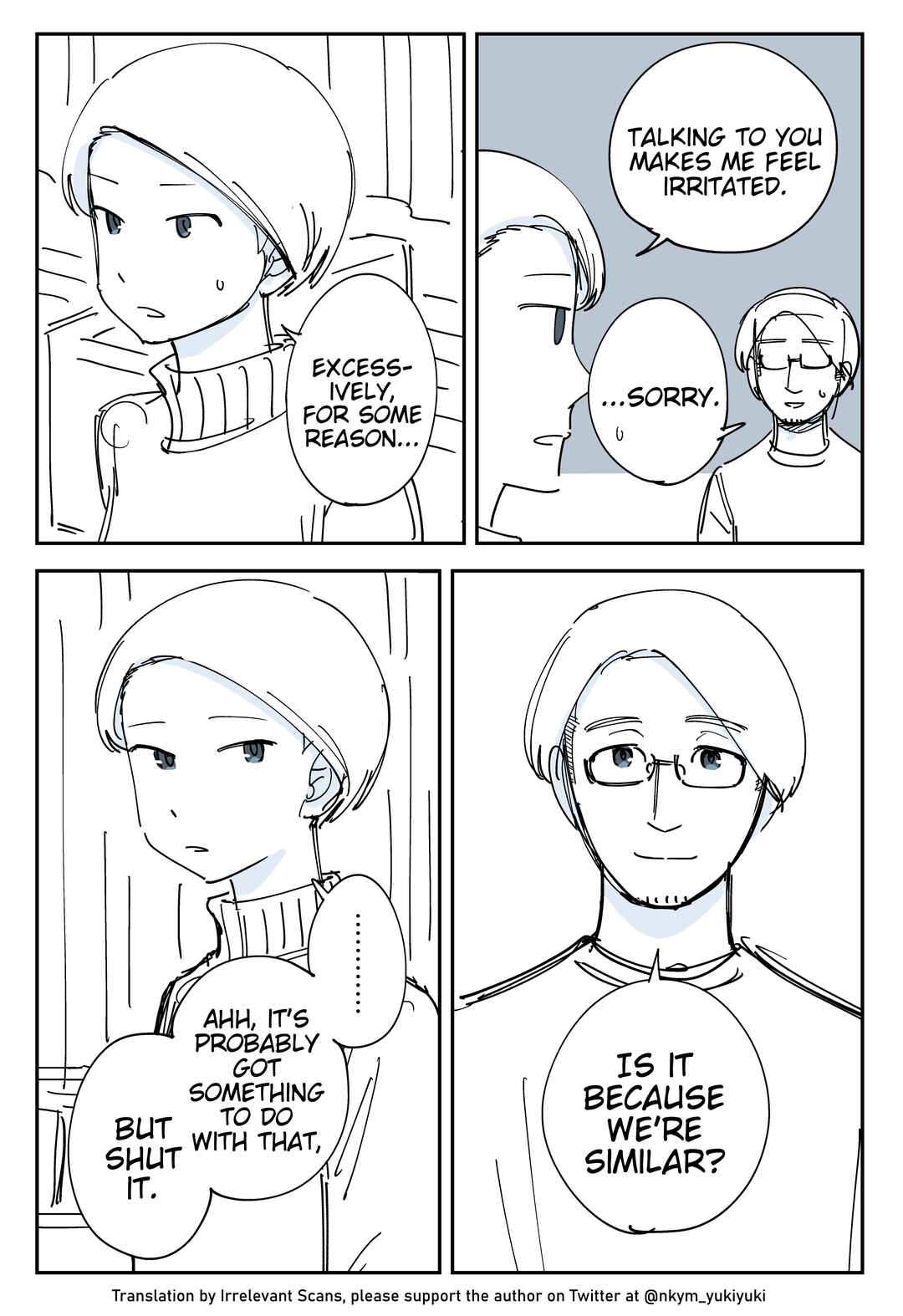 Page 2 Chapter 473 Yuurei to Tsukareta Kaishain