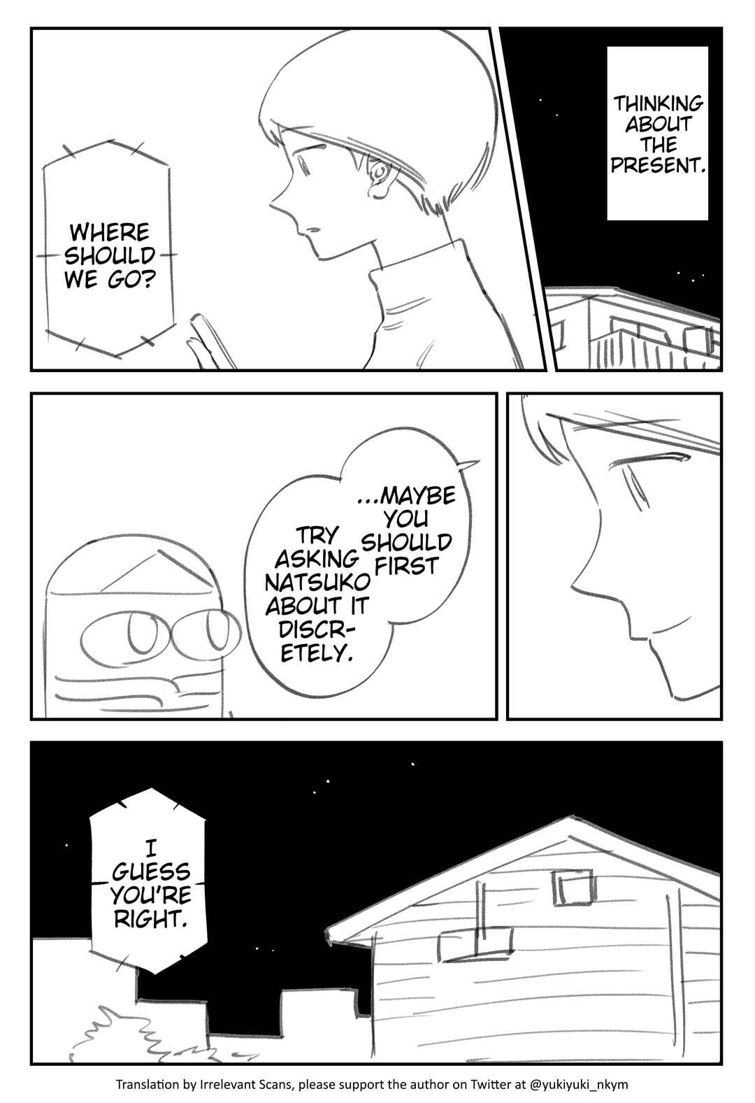 Page 3 Chapter 419 Yuurei to Tsukareta Kaishain