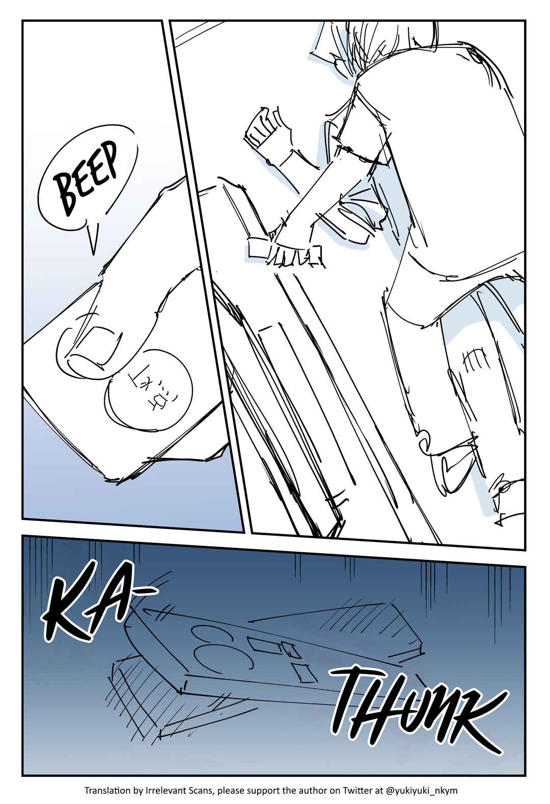 Page 3 Chapter 466 Yuurei to Tsukareta Kaishain