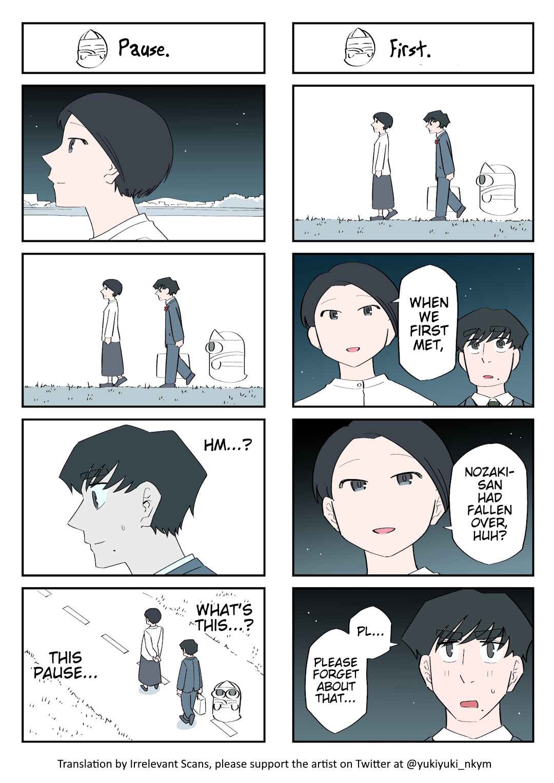 Page 1 Chapter 188 Yuurei to Tsukareta Kaishain