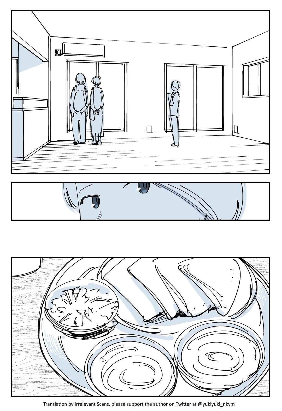Page 3 Chapter 469 Yuurei to Tsukareta Kaishain