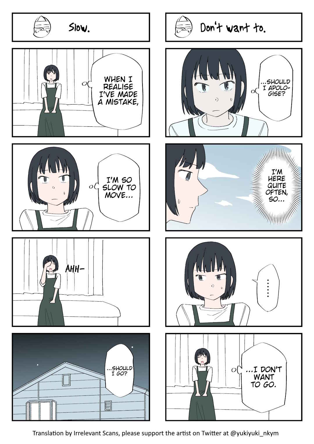 Page 1 Chapter 201 Yuurei to Tsukareta Kaishain