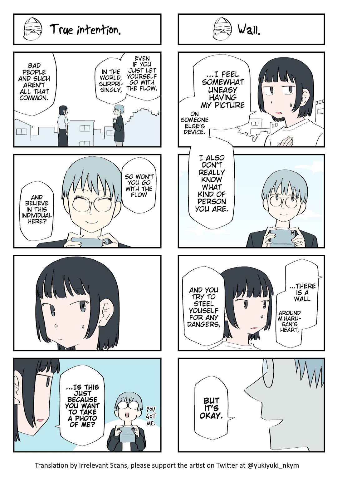 Page 1 Chapter 204 Yuurei to Tsukareta Kaishain