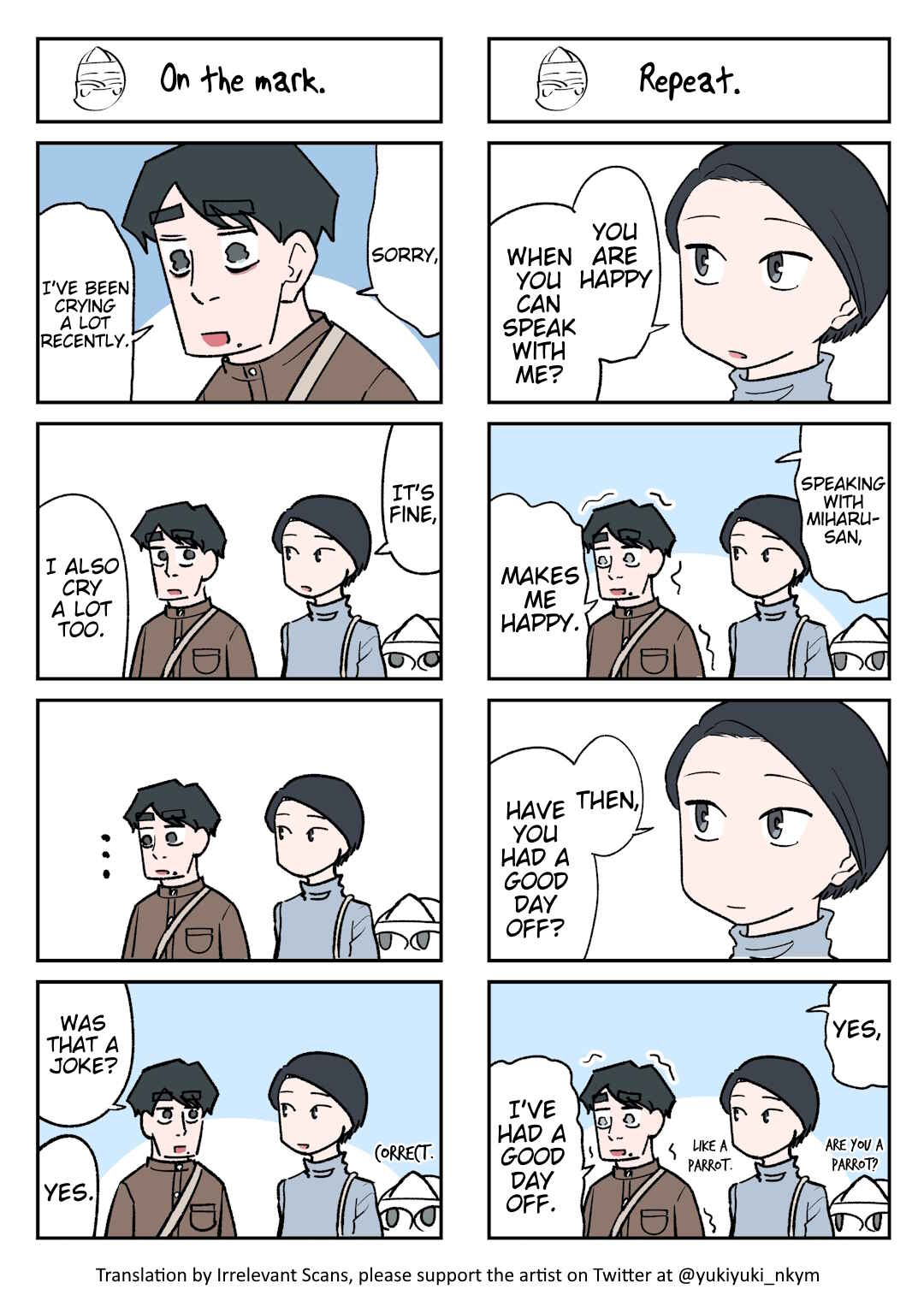 Page 1 Chapter 54 Yuurei to Tsukareta Kaishain