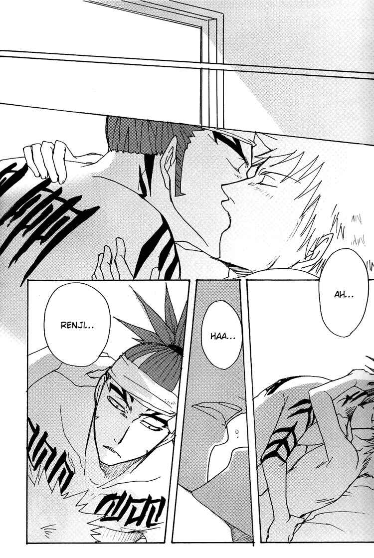 Page 15 Chapter Unknown_0d1a Bleach - A Long Night (Doujinshi)