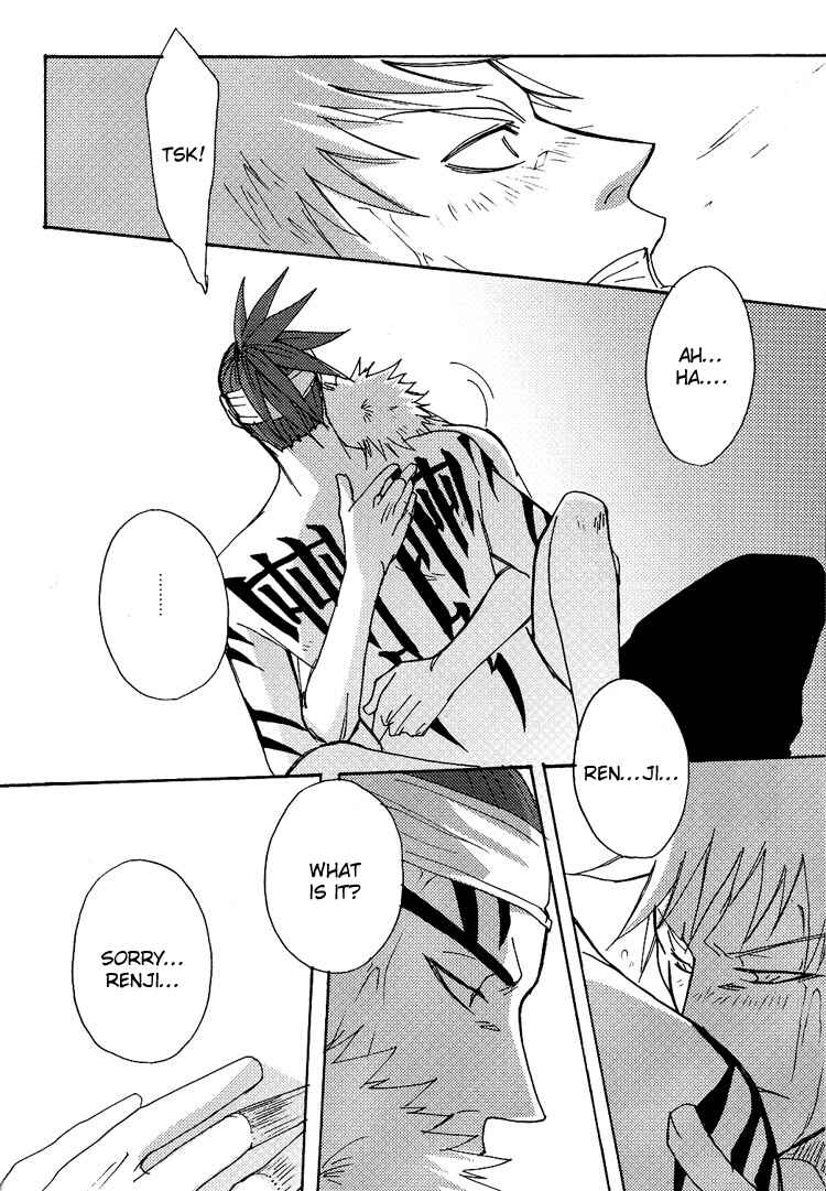 Page 19 Chapter Unknown_0d1a Bleach - A Long Night (Doujinshi)