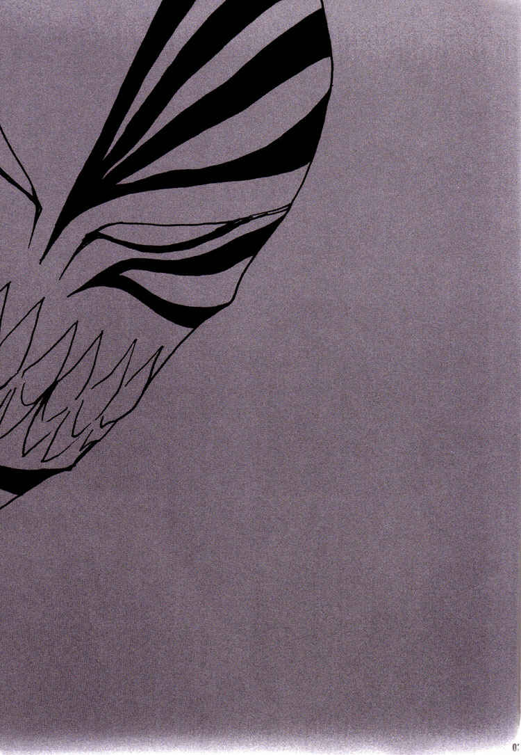 Page 2 Chapter Unknown_0d1a Bleach - A Long Night (Doujinshi)