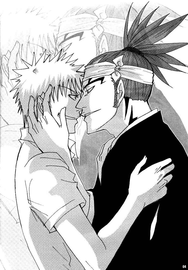 Page 3 Chapter Unknown_0d1a Bleach - A Long Night (Doujinshi)