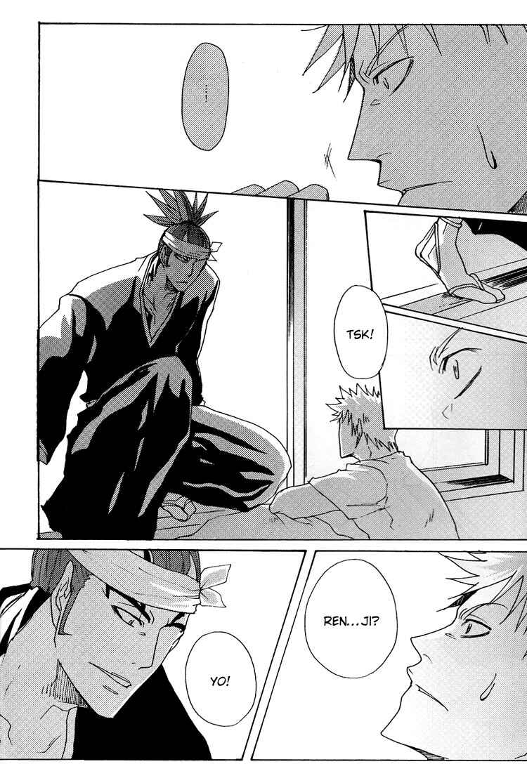 Page 9 Chapter Unknown_0d1a Bleach - A Long Night (Doujinshi)