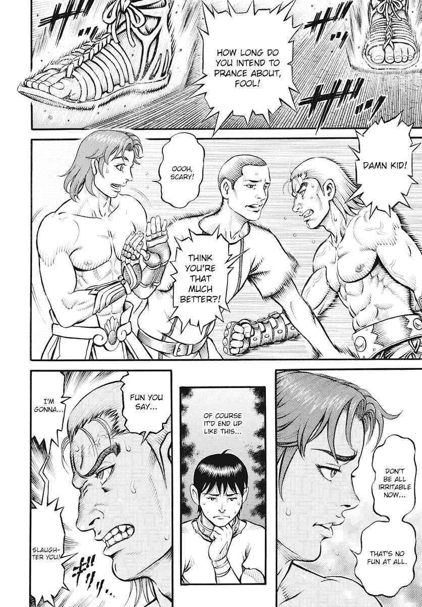 Page 13 Chapter 118 Kendo Shitouden Cestvs