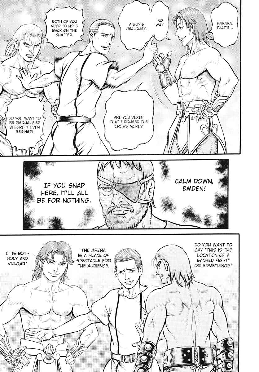 Page 14 Chapter 118 Kendo Shitouden Cestvs