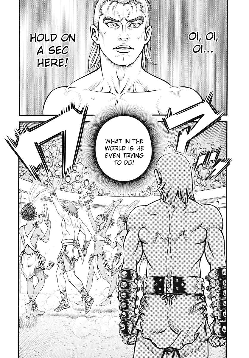 Page 4 Chapter 118 Kendo Shitouden Cestvs