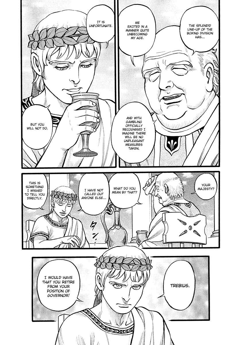 Page 10 Chapter 23 Kendo Shitouden Cestvs