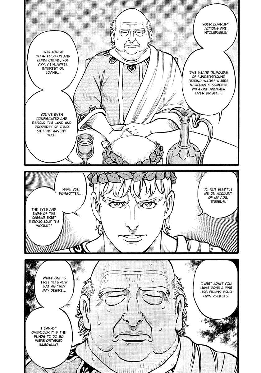 Page 11 Chapter 23 Kendo Shitouden Cestvs