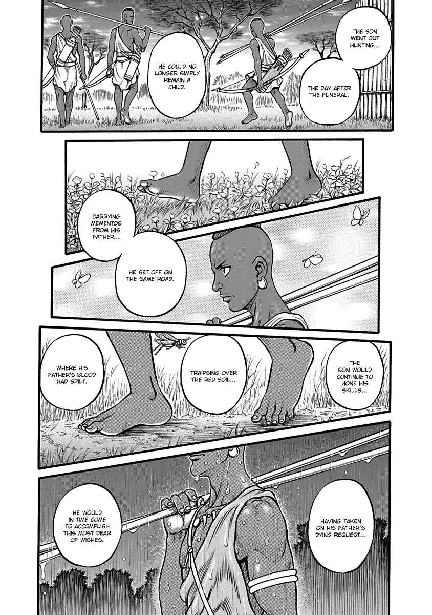 Page 13 Chapter 63 Kendo Shitouden Cestvs