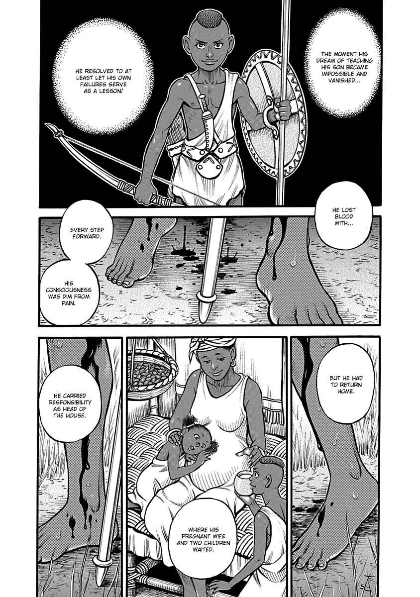 Page 9 Chapter 63 Kendo Shitouden Cestvs
