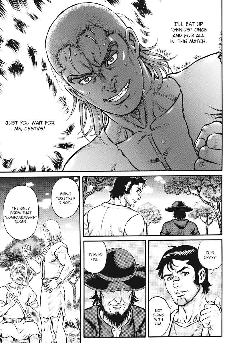 Page 14 Chapter 116 Kendo Shitouden Cestvs