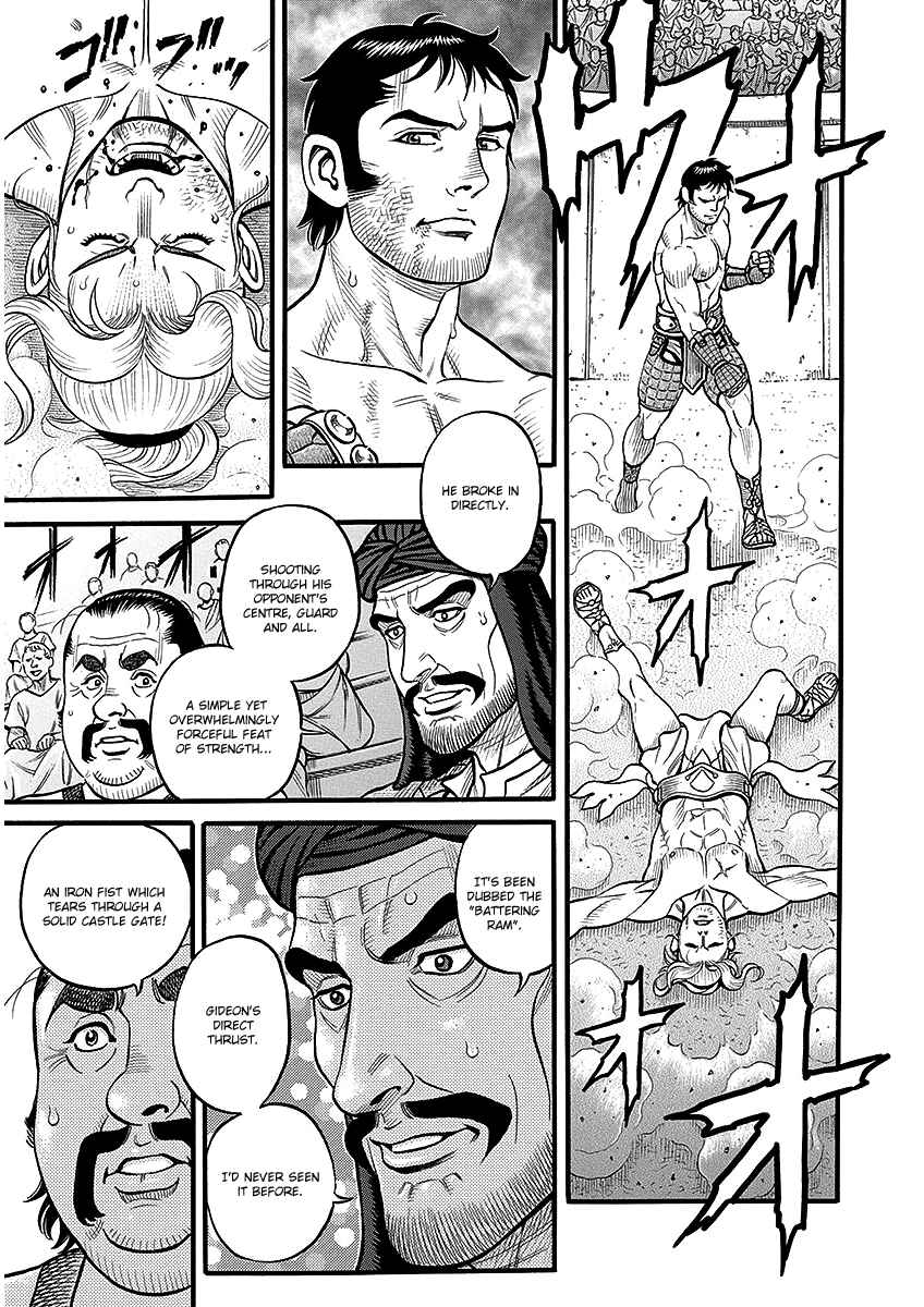 Page 11 Chapter 45 Kendo Shitouden Cestvs