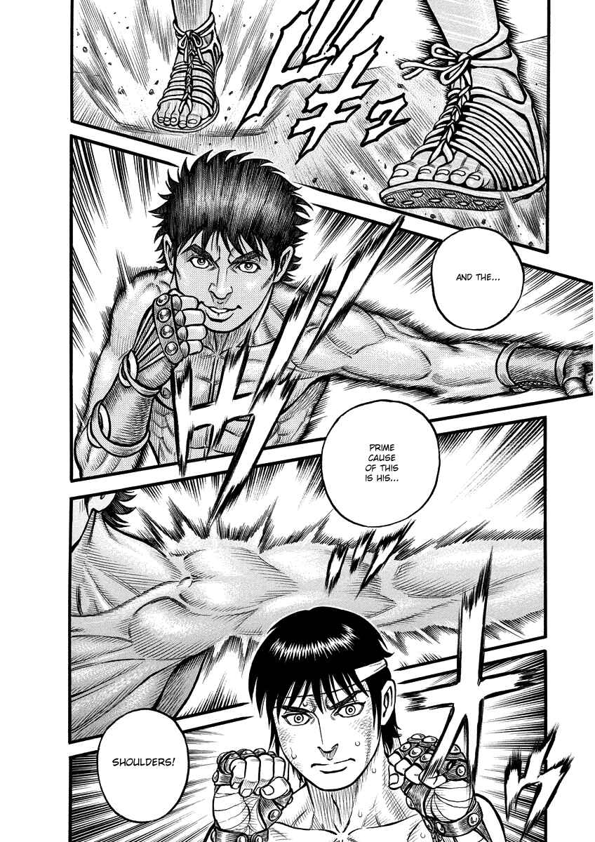 Page 10 Chapter 8 Kendo Shitouden Cestvs