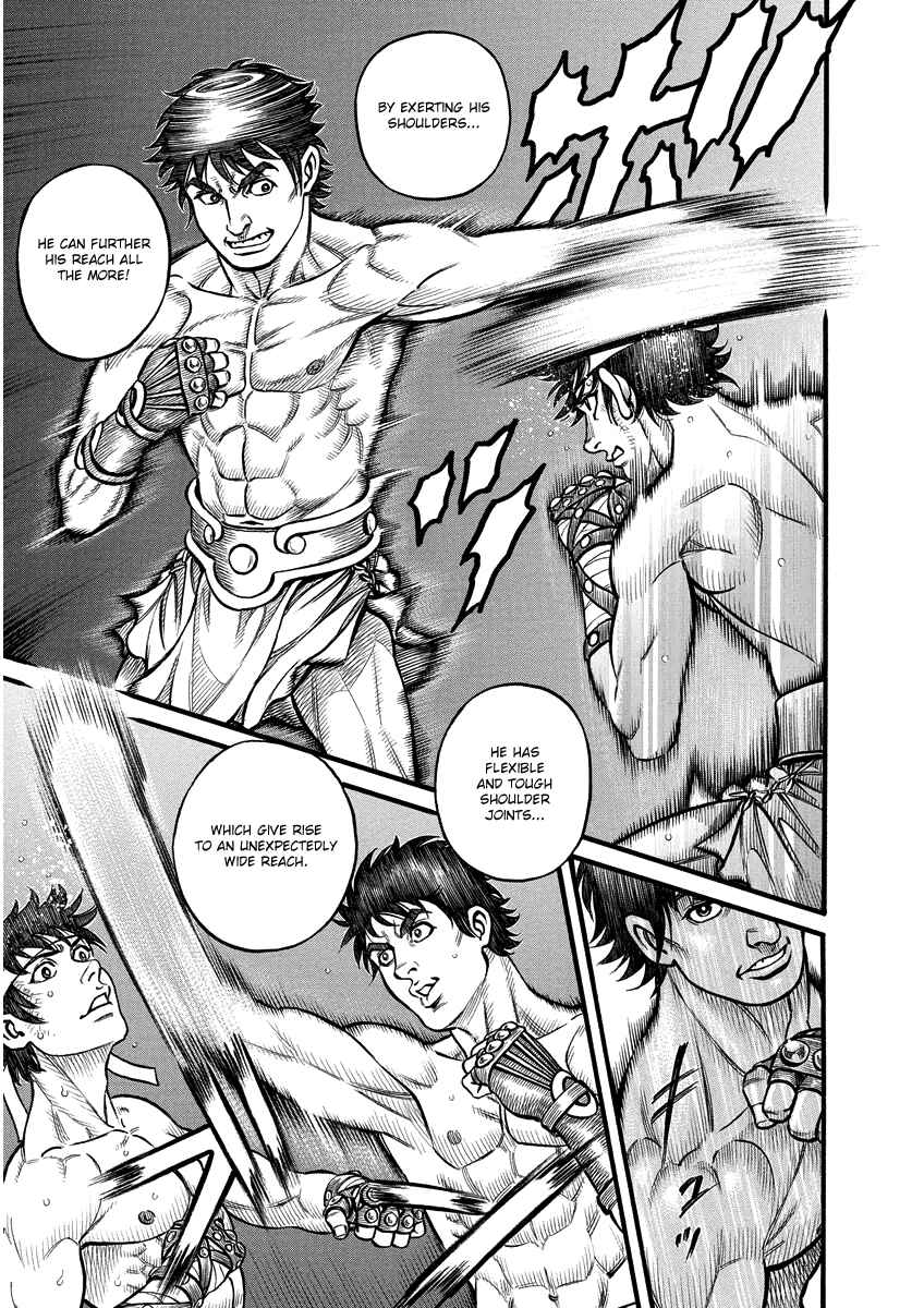 Page 11 Chapter 8 Kendo Shitouden Cestvs