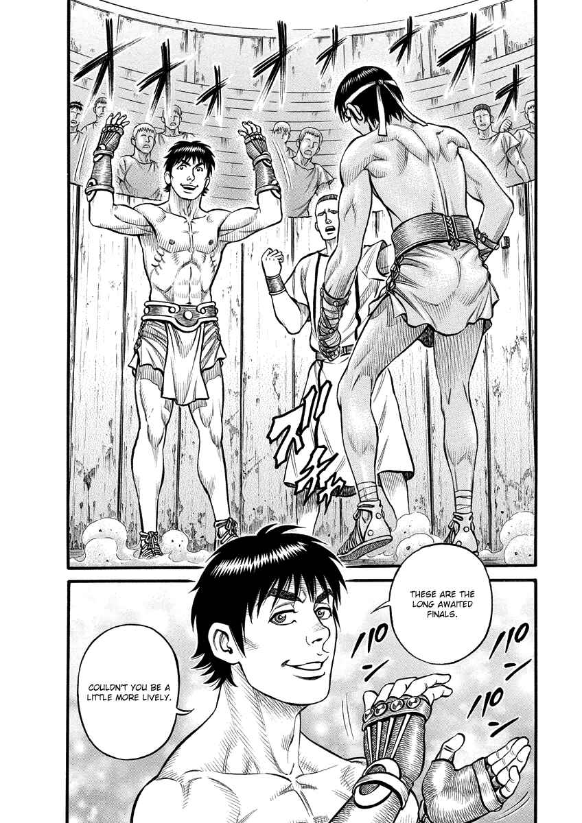 Page 2 Chapter 8 Kendo Shitouden Cestvs