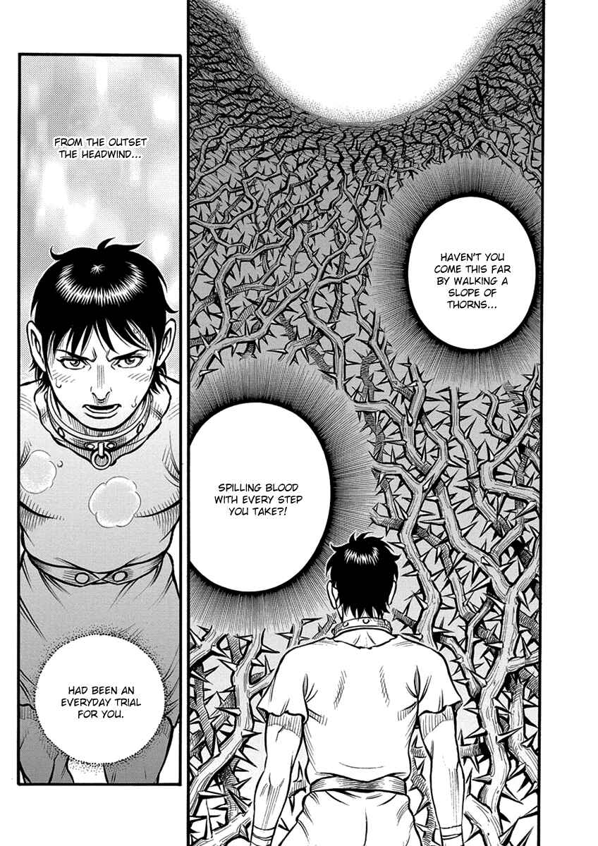 Page 13 Chapter 60 Kendo Shitouden Cestvs