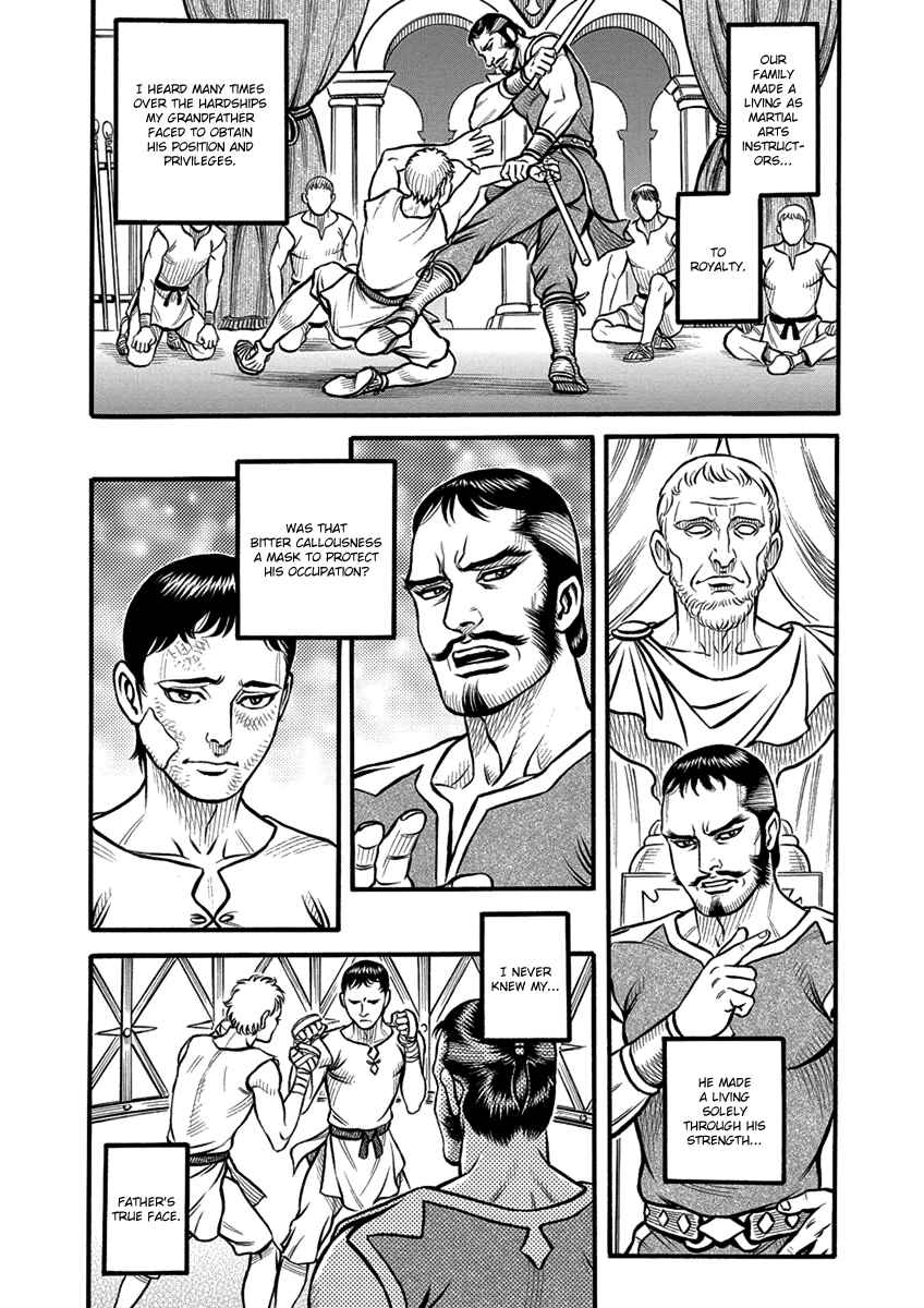 Page 3 Chapter 60 Kendo Shitouden Cestvs