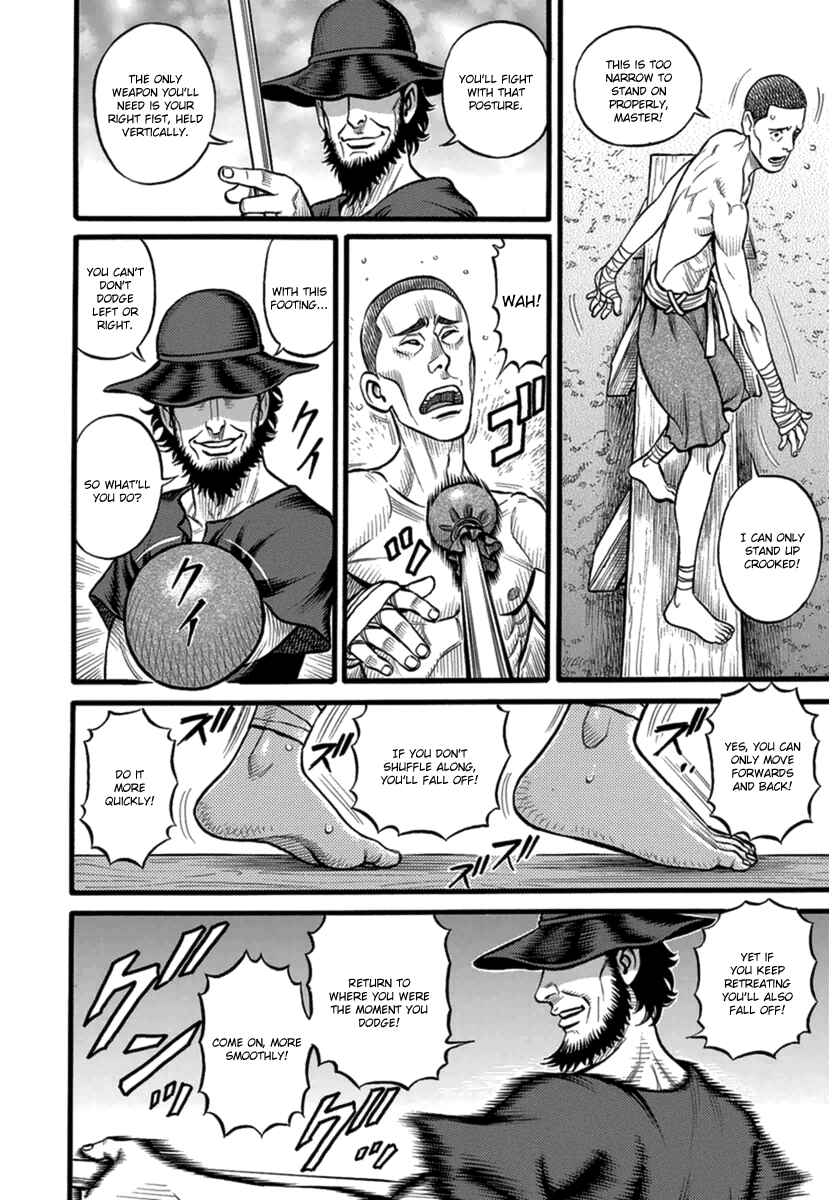 Page 8 Chapter 35 Kendo Shitouden Cestvs